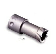 �~���i�K PCF062C �[���z�[���\�[ �J�b�^�[ 62mm