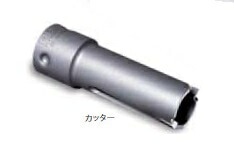 �~���i�K PCFRP027C FRP�p�R�A�h���� �J�b�^�[ 27mm