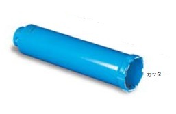 �~���i�K PCGW300C �K���o�E�b�h�R�A�h���� �J�b�^�[ 300mm