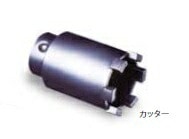 �~���i�K PCPVD32C ���p�_�C���R�A�h���� �J�b�^�[ 32.0mm