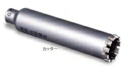 �~���i�K PCWD8022C �E�F�b�g�����h�R�A�h���� �����O�^�C�v �J�b�^�[ 80mm