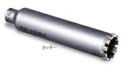 �~���i�K PCWD110C �E�F�b�g�����h�R�A�h���� �J�b�^�[ 110mm