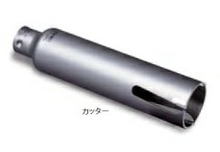�~���i�K PCWS3280C �E�b�f�B���O�R�A�h���� �V���[�g�^�C�v �J�b�^�[ 32×80