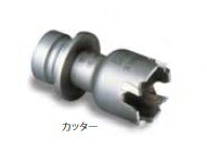 �~���i�K SL578050 �z�[���\�[578 �J�b�^�[ 50mm