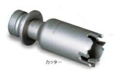 �~���i�K SL578P050 �z�[���\�[578P �J�b�^�[ 50mm
