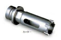 �~���i�K SLDL025 �G�X���b�N DL�R�A �J�b�^�[ 25mm