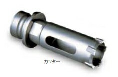 �~���i�K SLDL042 �G�X���b�N DL�R�A �J�b�^�[ 42mm