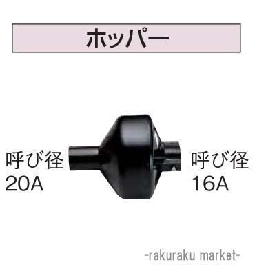 �n�E�X�r�[�G�� �n�E�XBM HP-1 �Z���^�[�s��