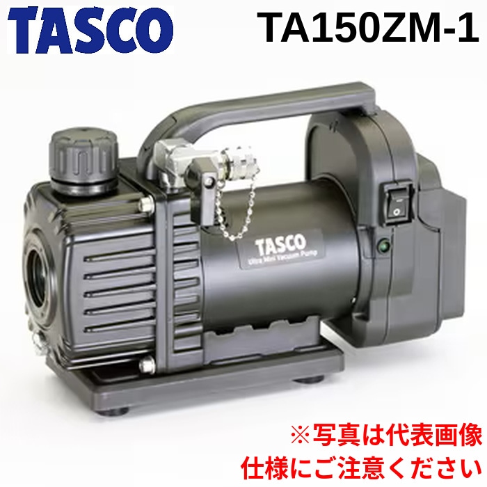 �^�X�R TA150ZM-1 �f���A���^�E���g���~�j�^��|���v TASCO