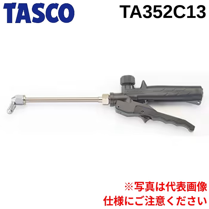 �^�X�R TA352C13 TA351D�p���K�� TASCO