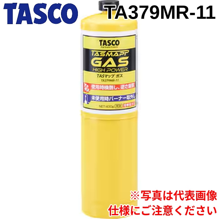 �^�X�R TA379MR-11 TAS MAPP�K�X�{���x TASCO