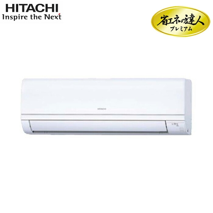 ���� RPK-GP112RGH5 �Ɩ��p�G�A�R�� ���ׂ��� �V���O��(�O��) R32 �ȃG�l�̒B�l�v���~�A�� �p�b�P�[�W�G�A�R�� (����s��) (�@�l����) (�@�l����) (����s��)