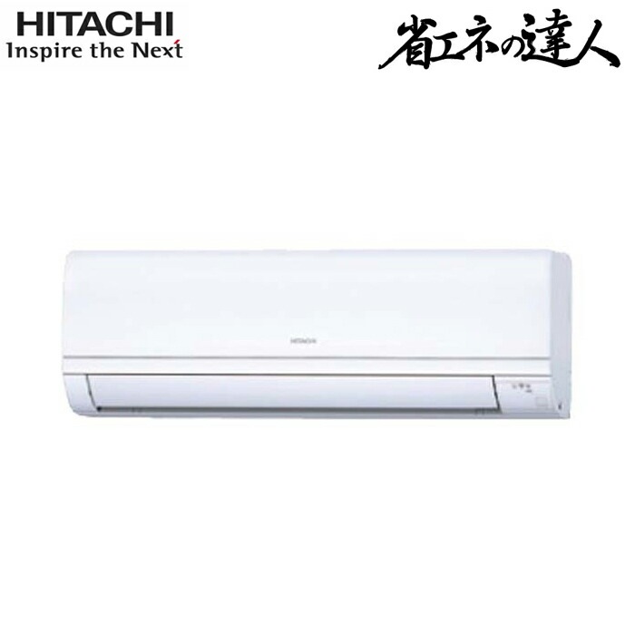 ���� RPK-GP50RSH7 �Ɩ��p�G�A�R�� ���ׂ��� �V���O��(�O��) R32 �ȃG�l�̒B�l �p�b�P�[�W�G�A�R�� HITACHI (����s��) (�@�l����) (�@�l����) (����s��)