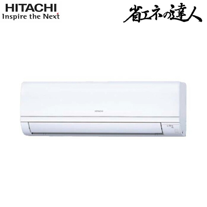 ���� RPK-GP56RSH7 �Ɩ��p�G�A�R�� ���ׂ��� �V���O��(�O��) R32 �ȃG�l�̒B�l �p�b�P�[�W�G�A�R�� HITACHI (����s��) (�@�l����) (�@�l����) (����s��)