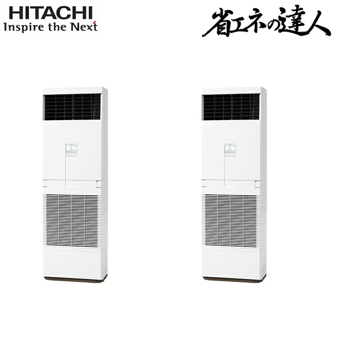 ���� RPV-GP160RSHP6 �Ɩ��p�G�A�R�� �䂩���� �����c�C��(�O��) R32 �ȃG�l�̒B�l �p�b�P�[�W�G�A�R�� HITACHI (����s��) (�@�l����) (�@�l����) (����s��)