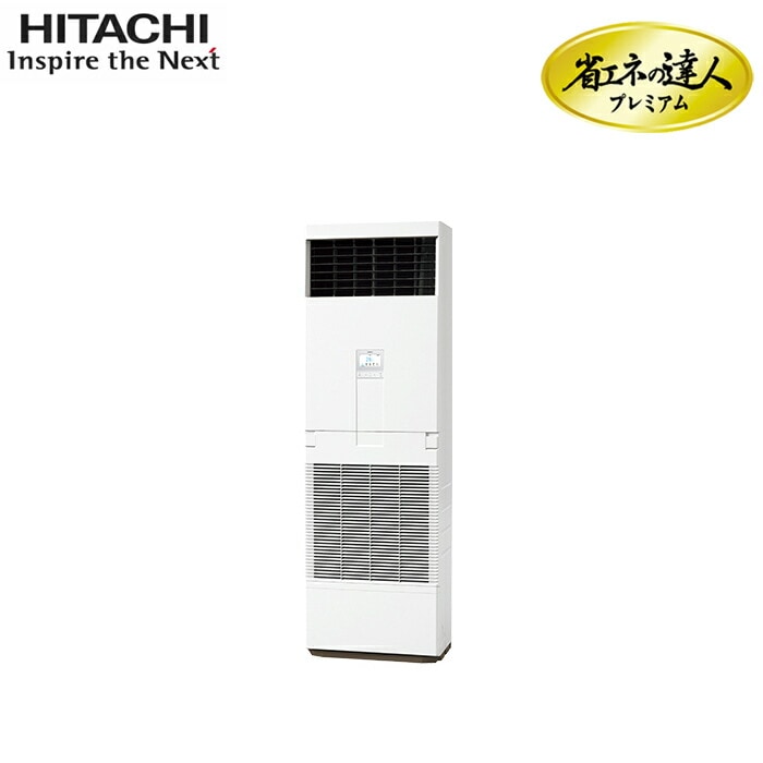 ���� RPV-GP224RGH3 �Ɩ��p�G�A�R�� �䂩�����V���O��(�O��) R32 �ȃG�l�̒B�l�v���~�A�� �p�b�P�[�W�G�A�R�� (�@�l����) (����s��)