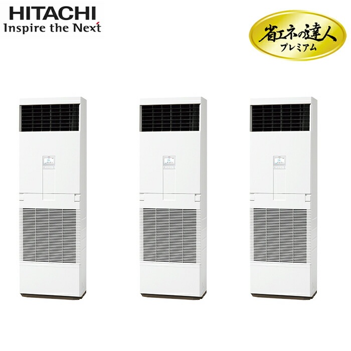 ���� RPV-GP224RGHG4 �Ɩ��p�G�A�R�� �䂩���������g���v��(�O��) R32 �ȃG�l�̒B�l�v���~�A�� �p�b�P�[�W�G�A�R�� (�@�l����) (����s��)