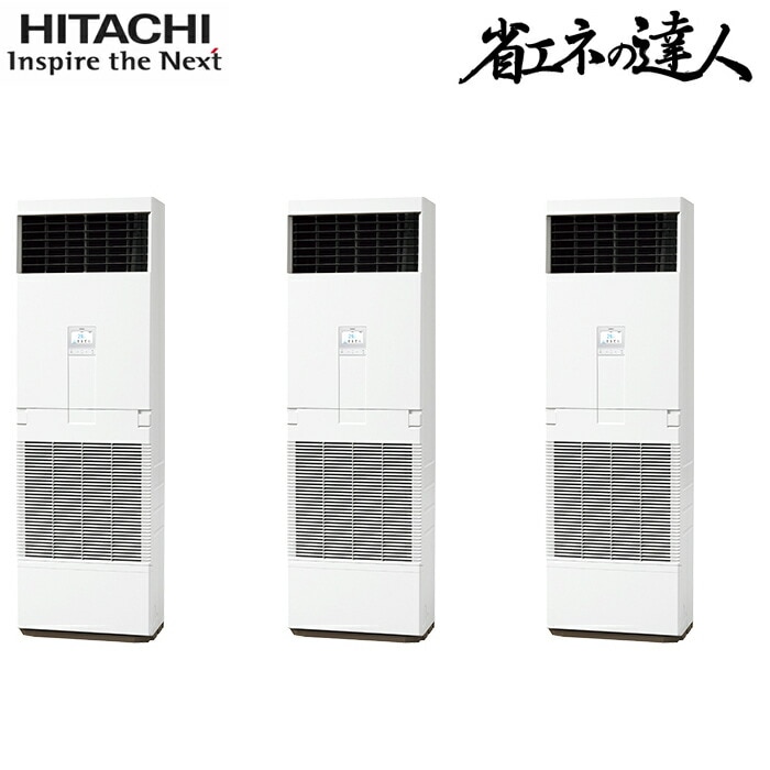 ���� RPV-GP224RSHG3 �Ɩ��p�G�A�R�� �䂩���� �����g���v��(�O��) R32 �ȃG�l�̒B�l �p�b�P�[�W�G�A�R�� HITACHI (����s��) (�@�l����) (�@�l����) (����s��)