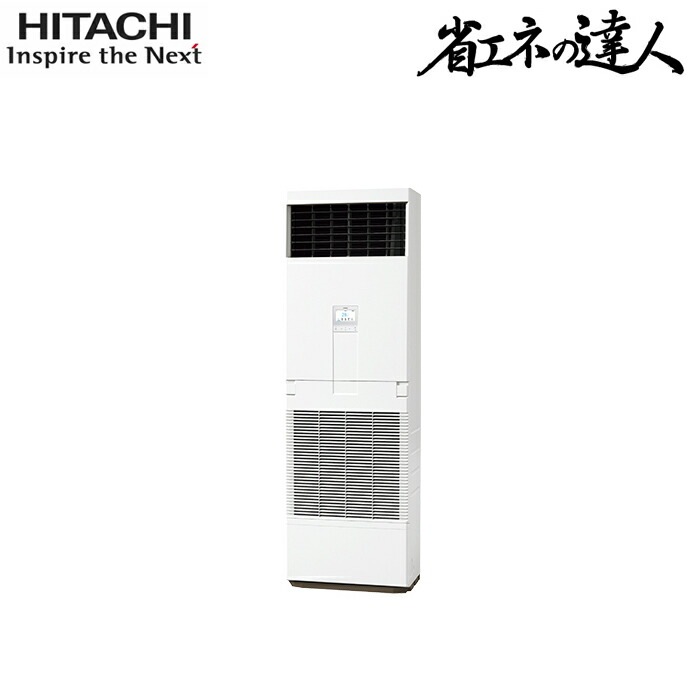 ���� RPV-GP63RSH6 �Ɩ��p�G�A�R�� �䂩���� �V���O��(�O��) R32 �ȃG�l�̒B�l �p�b�P�[�W�G�A�R�� HITACHI (����s��) (�@�l����) (�@�l����) (����s��)