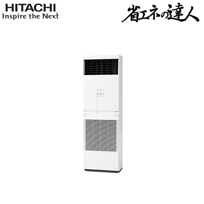 ���� RPV-GP63RSHJ6 �Ɩ��p�G�A�R�� �䂩���� �V���O��(�P��) R32 �ȃG�l�̒B�l �p�b�P�[�W�G�A�R�� HITACHI (����s��) (�@�l����) (�@�l����) (����s��)