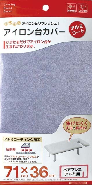 R Jo[ yAvX A~p 4668