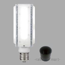 (送料無料)東芝ライテック LDTS-H200N-V-E39 LDTS57N-G-E39+防振パッキン組み合わせ