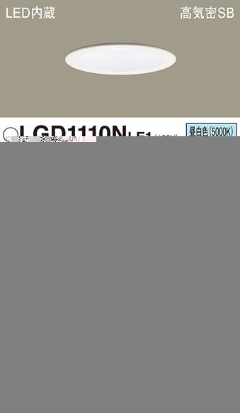 �p�i�\�j�b�N LGD1110NLE1 �_�E�����C�g60�`�g�U�����F Panasonic