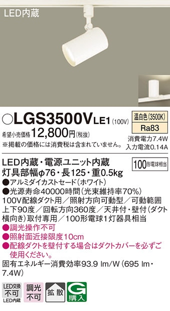 ���i�摜