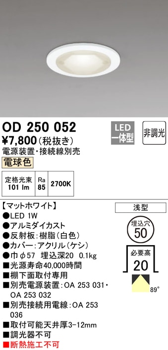 ���i�摜