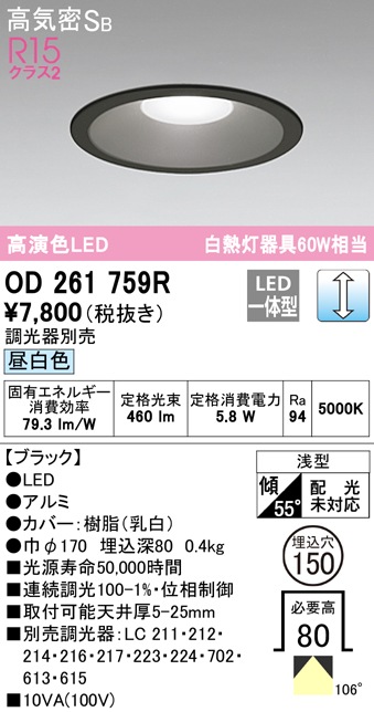 ���i�摜