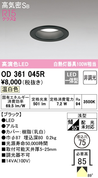 ���i�摜