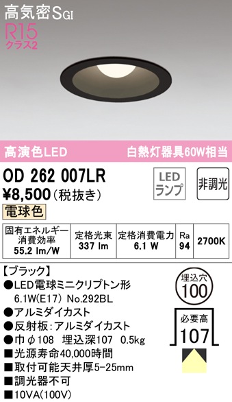 ���i�摜