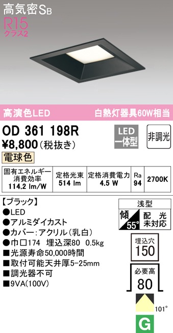 ���i�摜