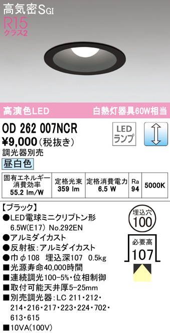 ���i�摜