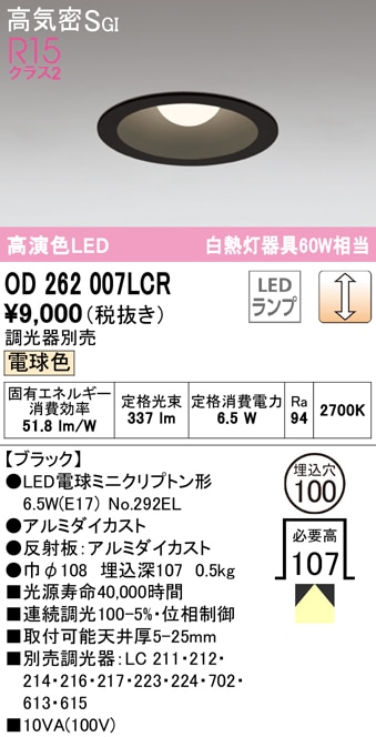 ���i�摜