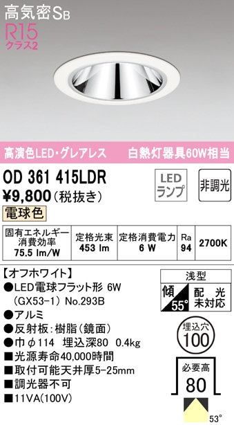 ���i�摜