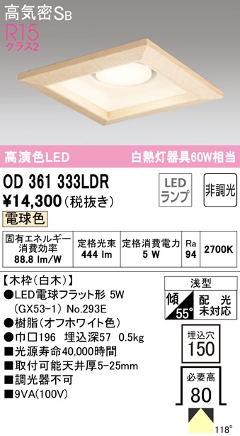 ���i�摜