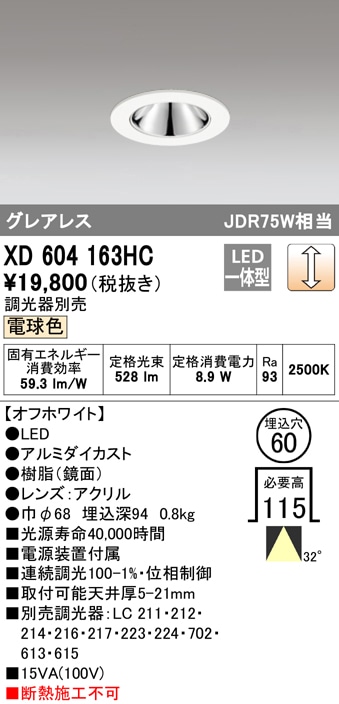 ���i�摜