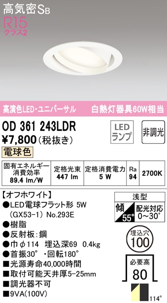 ���i�摜