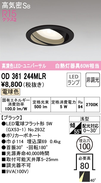 ���i�摜