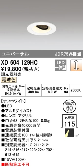 ���i�摜