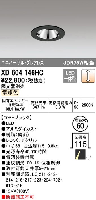 ���i�摜