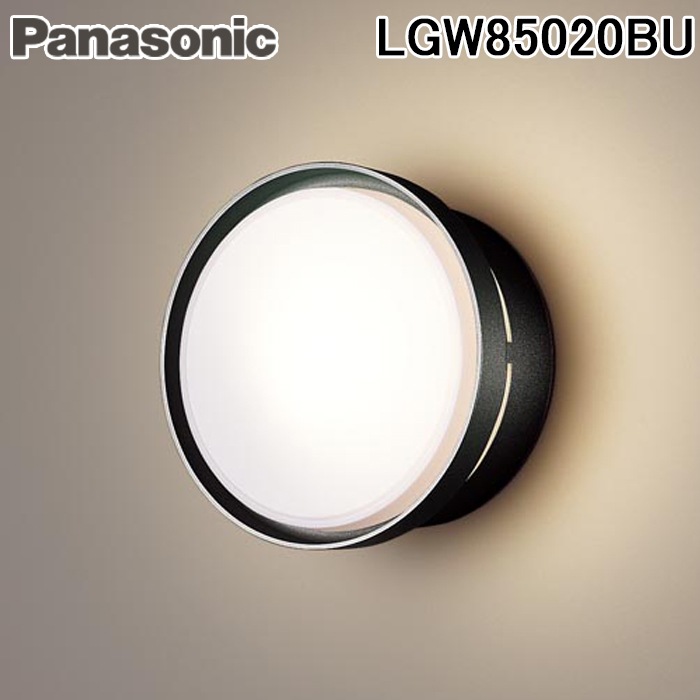 �p�i�\�j�b�N LGW85020BU �V�䒼�t�^�E�ǒ��t�^ LED(�d���F) �|�[�`���C�g LED�d�������^�E�h�J�^ ���M�d��40�`1������ (LGW85020BF�̌�p�i)