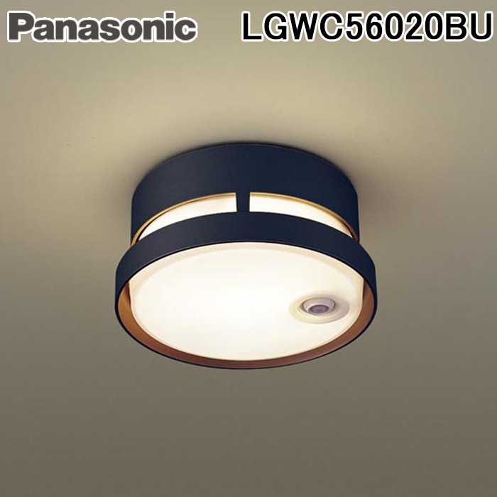 �p�i�\�j�b�N LGWC56020BU �V�䒼�t�^ LED(�d���F) �|�[�`���C�g �h�J�^�E�_���ȃG�l�^�E���邳�Z���T�t ���M�d��40�`1������ (LGWC56020BF�̌�p�i)