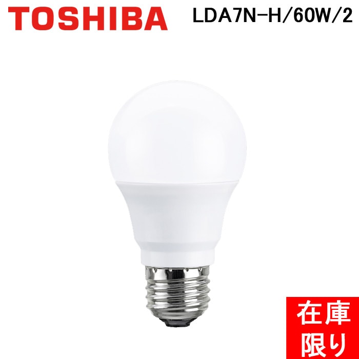 ŃCebN LDA7N-H/60W/2 kdcd F E26  ʓd 60W` 810lm TOSHIBA