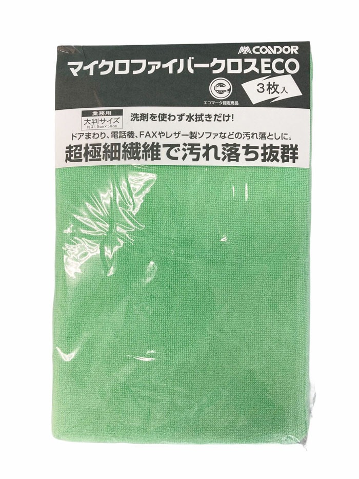 �R��Y�� DU852-000X-MB-G �R���h�� �}�C�N���t�@�C�o�[�N���XECO 3������ G (����s��)