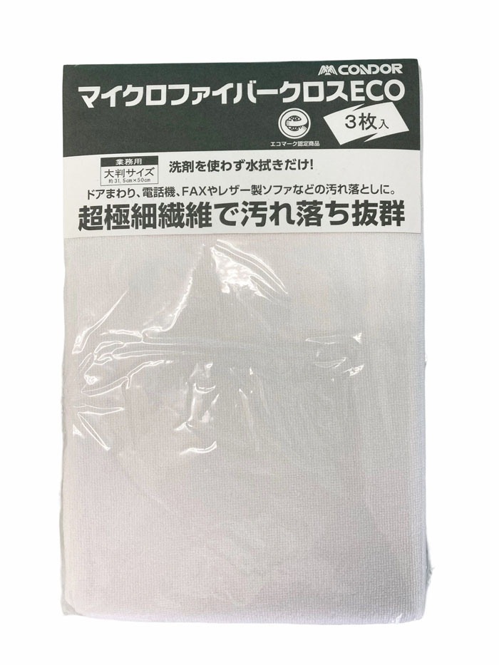 �R��Y�� DU852-000X-MB-W �R���h�� �}�C�N���t�@�C�o�[�N���XECO 3������ W (����s��)