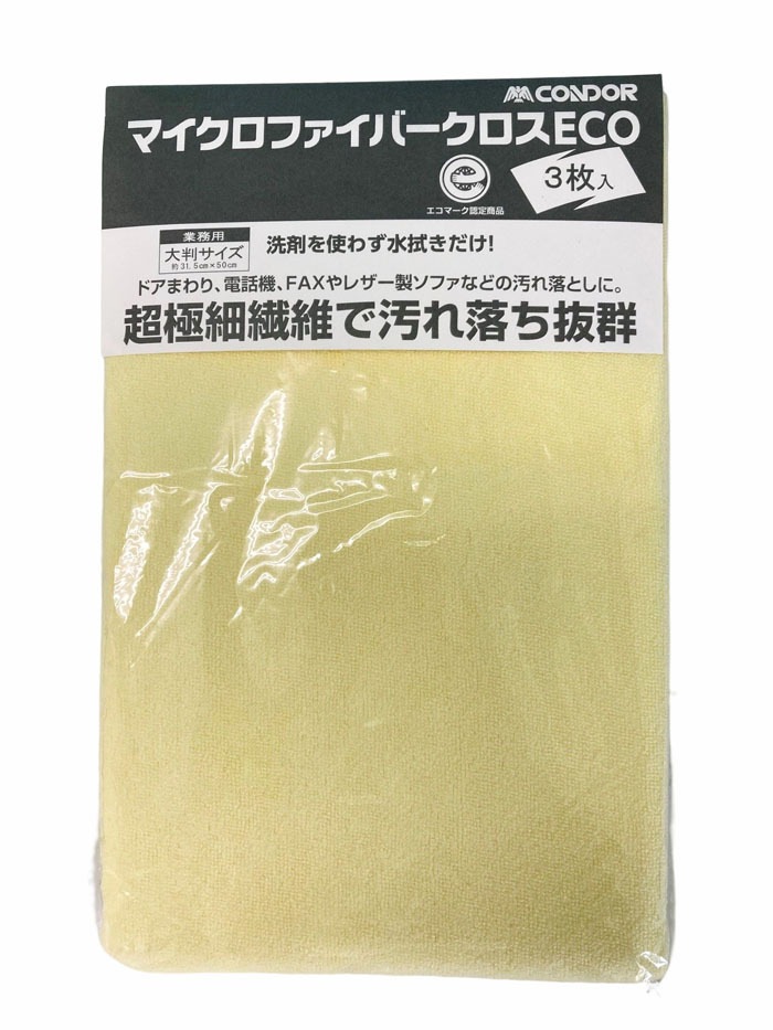 �R��Y�� DU852-000X-MB-Y �R���h�� �}�C�N���t�@�C�o�[�N���XECO 3������ Y (����s��)