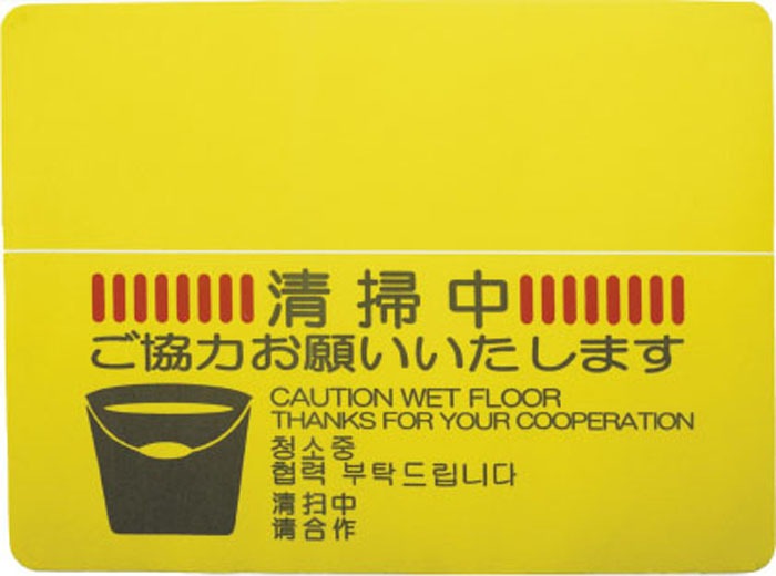 �R��Y�� F-278-12 �R���h�� ���|���}�b�gN(4������) #12 (����s��)