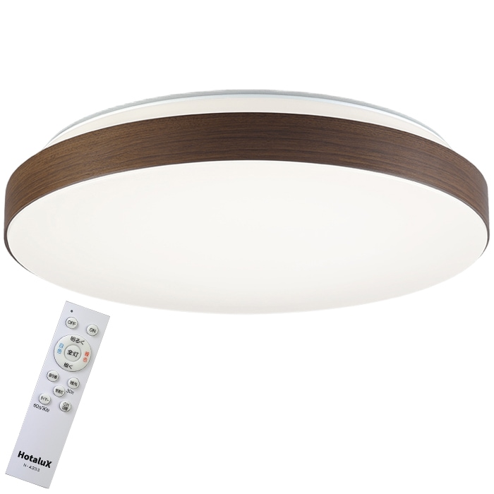 シーリング ライト カバー」の人気商品一覧 | 安い商品を通販サイト